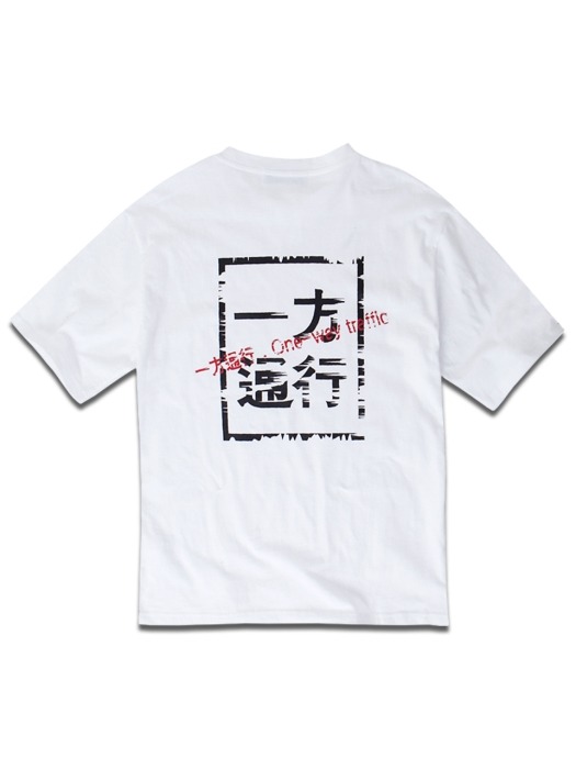 GST001 Over-Fit TEE White,Black