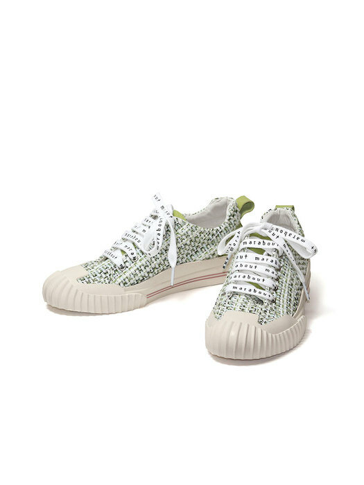 Gureum Sneakers Green