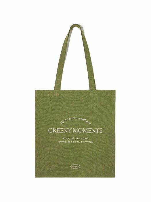 Greeny eco bag (Forest green)