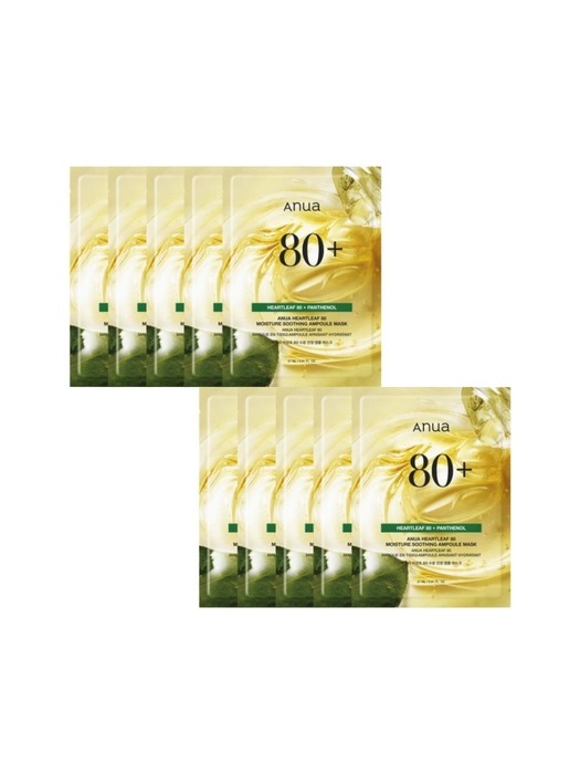 어성초80 수분진정 앰플마스크 10매