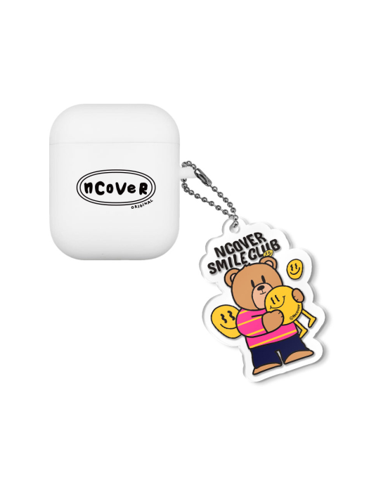 Smile ball bruin-pink(keyring)