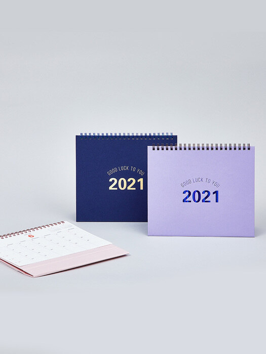 (2021 날짜형) CALENDAR PLANNER 2021