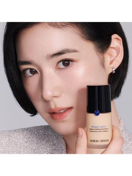 디자이너 글로우 파운데이션 세트