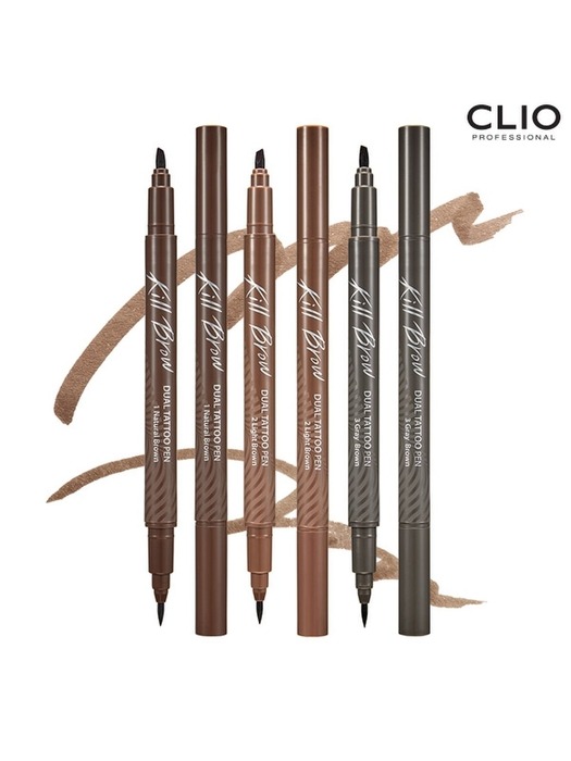 킬브로우 듀얼 타투 펜 기획세트 [본품+리무버펜 구성]