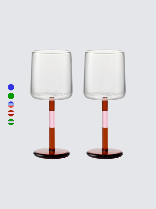 레고트 컬러 와인잔 2p 세트