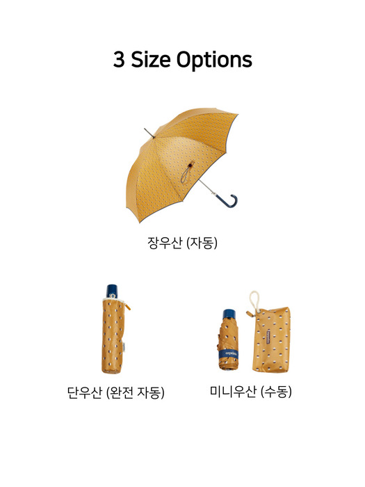 Jootine Dot Collection Umbrella_3 size