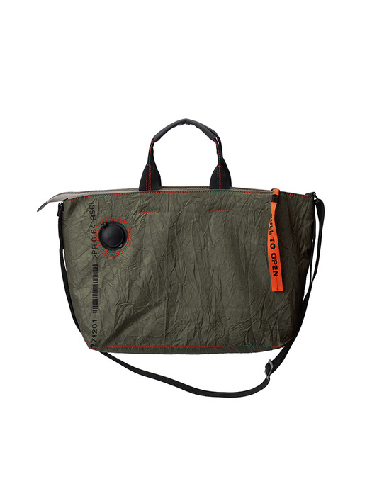 [ORIGINAL] Cross Bag (Khaki)