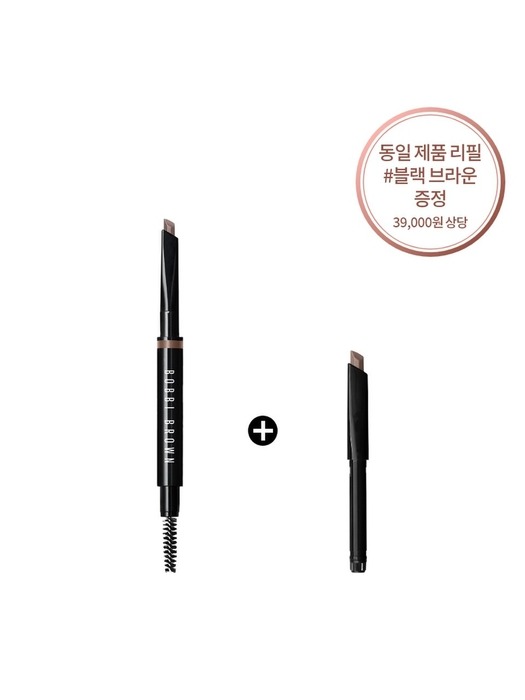 [단독] NEW 롱 웨어 브로우 펜슬 (+리필 블랙브라운 증정)