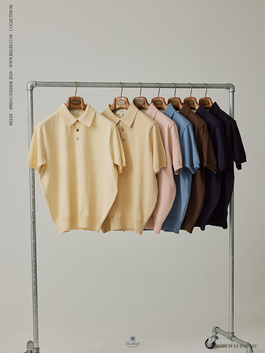 Essential Short Sleeve Polo Knit (Brown)