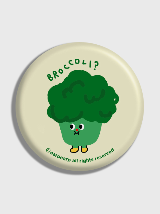 Im broccoli-beige(거울)