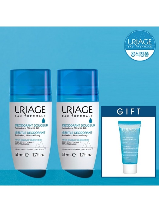 [10%쿠폰][1+1] 유리아쥬 데오도란트 두세르 50ml+GIFT