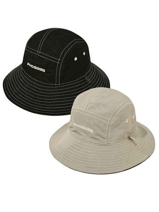 Reversible Camping Hat/Beige & Charcoal