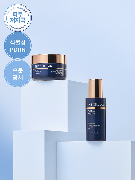 피부과 전용 [재생/탄력]셀톤 PDRN 소나무시카 수분 진정 2종 (앰플+크림)