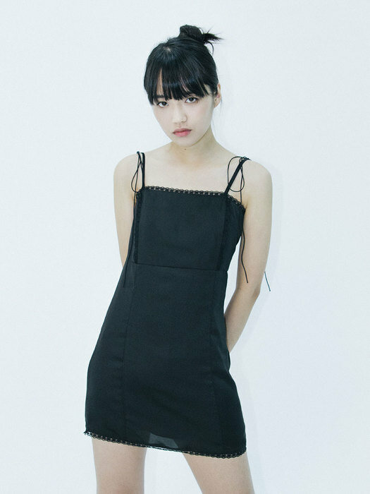 Lace slip dress (black)