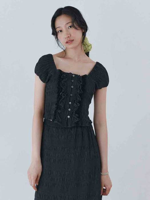 Clara ruffle skirt (black)