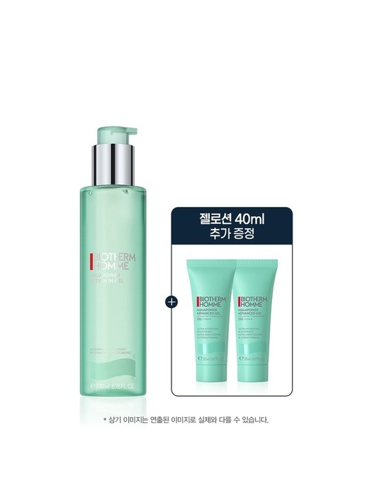 [SSG] 아쿠아파워 올인원 200ml 세트 (+젤로션 40ml 증정)