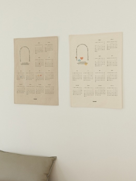 2022 fabric poster calendar (ivory)