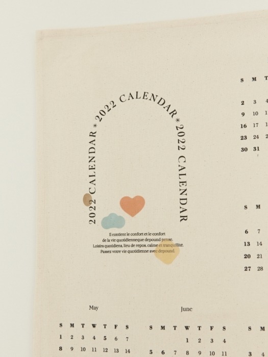 2022 fabric poster calendar (ivory)