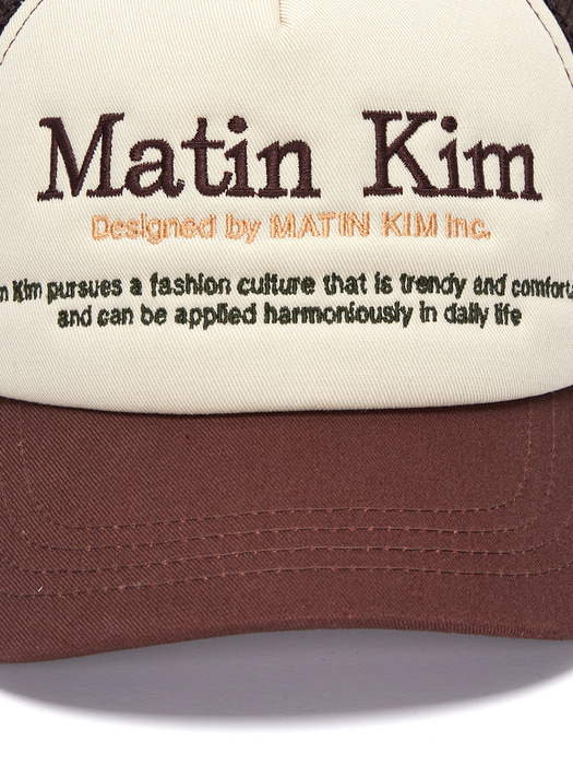 MATIN HERITAGE TRUCKER BALL CAP IN BROWN