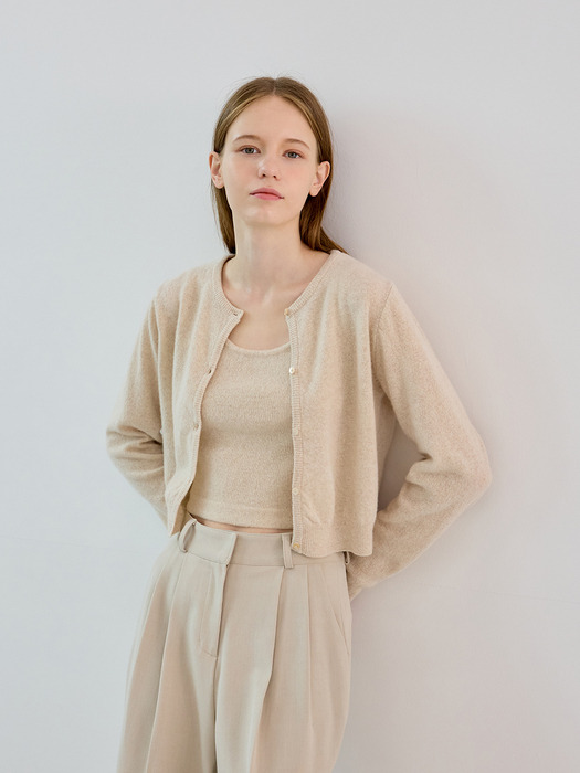 Cash Crop Cardigan (beige)