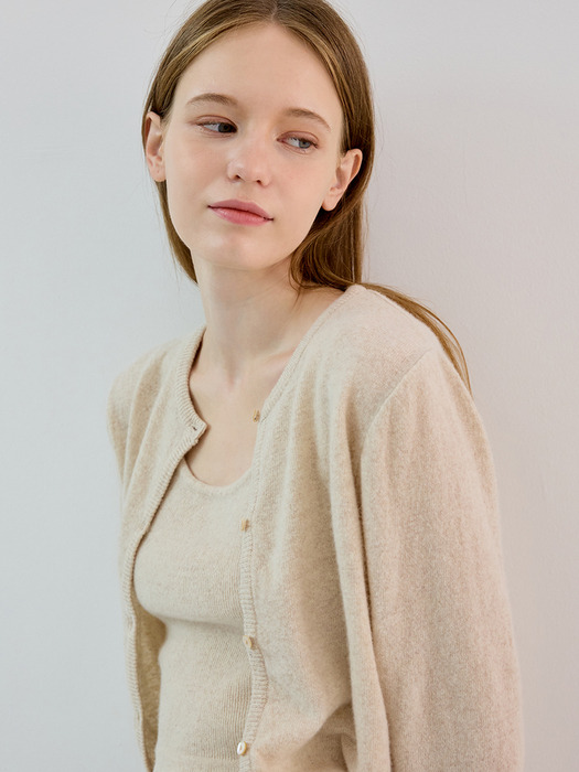 Cash Crop Cardigan (beige)