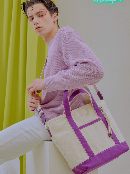 Tropical Market Bag (Medium) Purple
