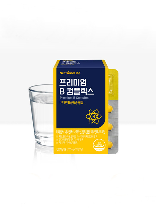 프리미엄 비타민B 컴플렉스 2박스(2개월분)