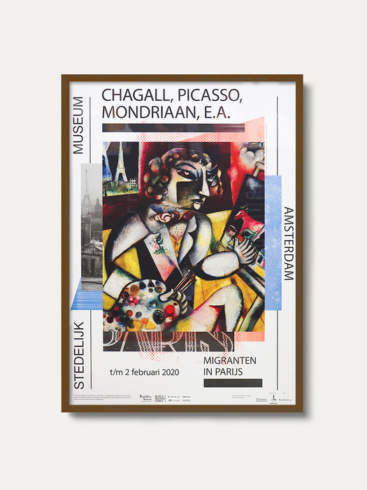 Picasso, Mondrian & Chagall (액자포함) 59.5 × 84 cm