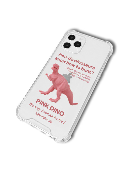 메타버스 범퍼클리어 케이스 - 핑크 디노(Pink Dino)
