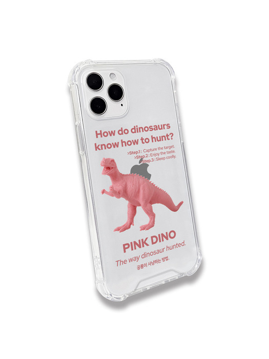 메타버스 범퍼클리어 케이스 - 핑크 디노(Pink Dino)