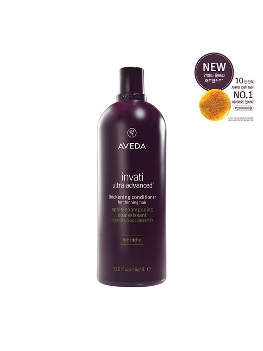 인바티 울트라 어드밴스드™ 컨디셔너 리치 1000ml