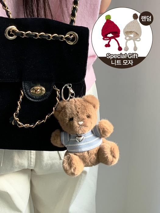 [선물포장][단독] 빈티지 곰돌이 키링 Vintage Bear Keyring_Brown_VH249OKE002M