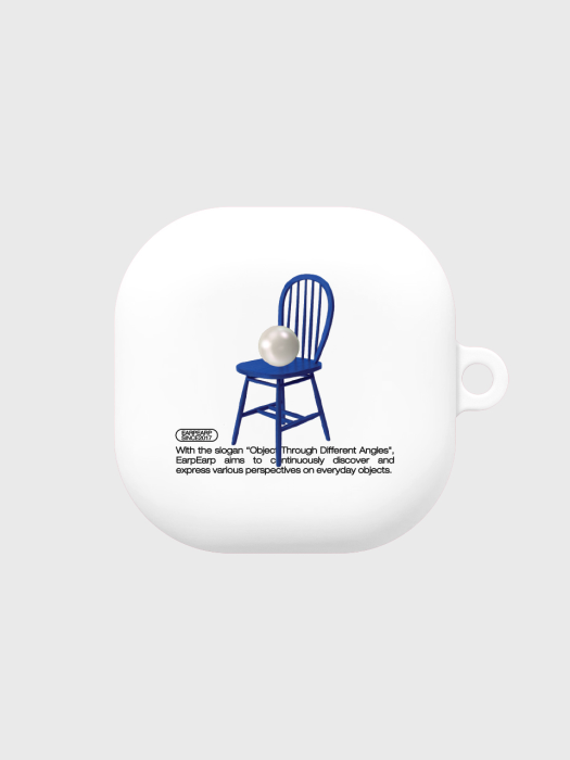 CHAIR OBJECT-WHITE(버즈-컬러젤리)