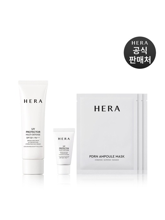 [기획]UV 프로텍터 멀티 디펜스 50ml