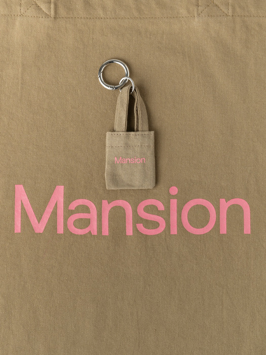 Luft Mansion Keyring Earth