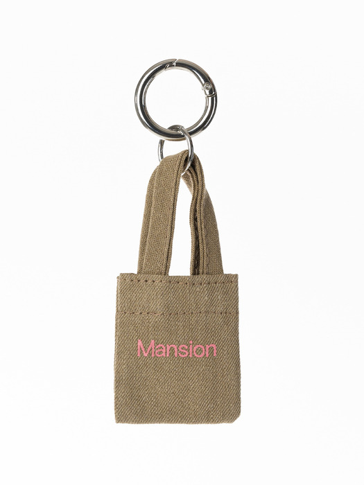 Luft Mansion Keyring Earth