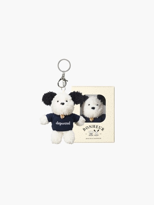 benny keyring - ivory