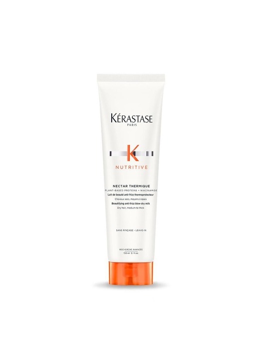NEW 뉴트리 넥타 테르미크 150ml