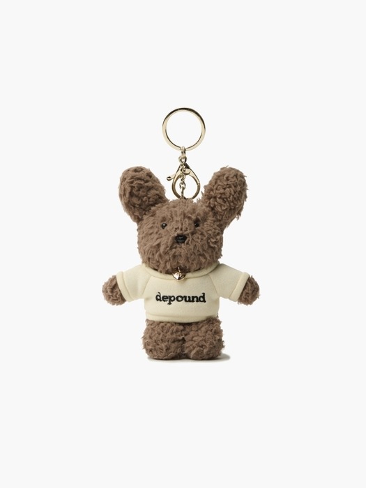 danny keyring - brown
