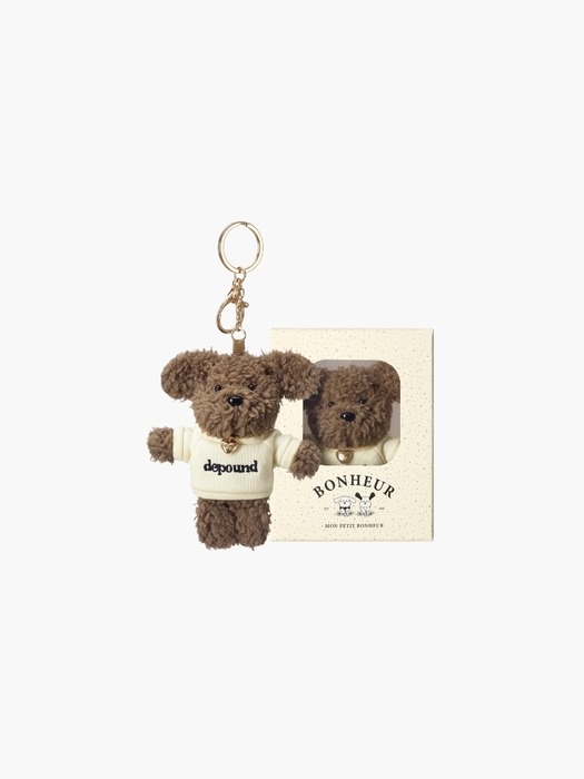 danny keyring - brown