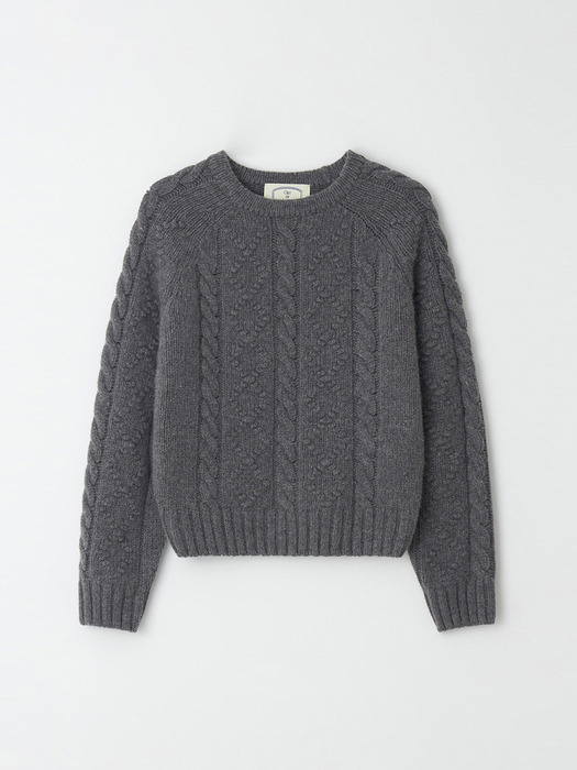 Merino Wool Fisher Knit (Beige)