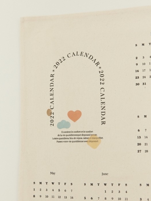 2022 fabric poster calendar (oatmeal)