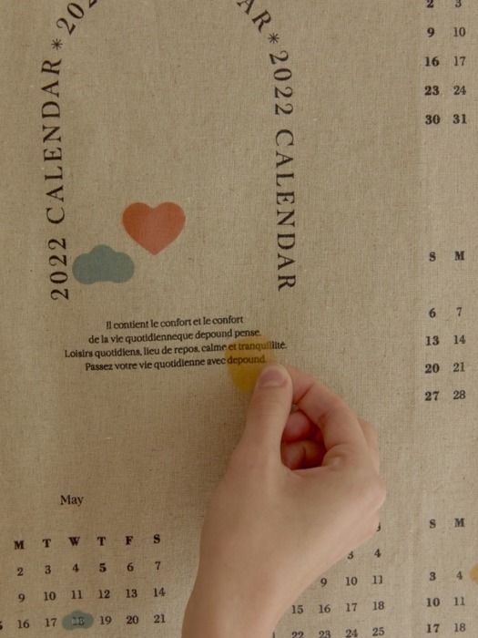 2022 fabric poster calendar (oatmeal)