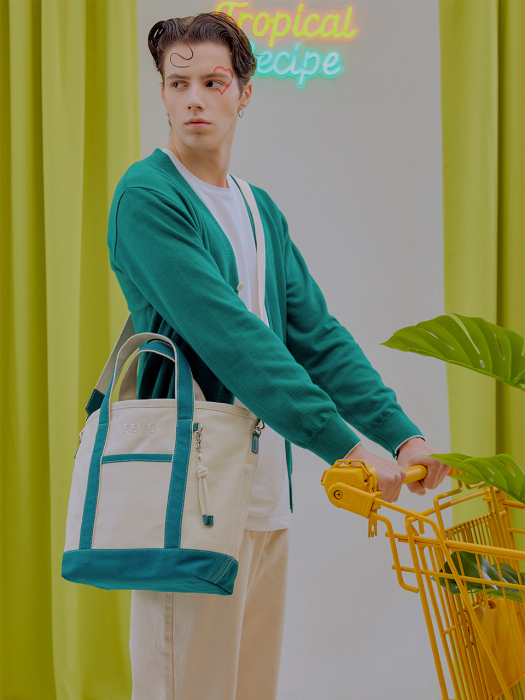 Tropical Market Bag (Medium) Green