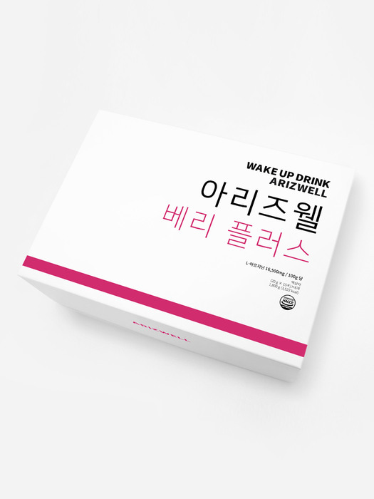 베리 플러스 90포 (L아르지닌 3300mg)