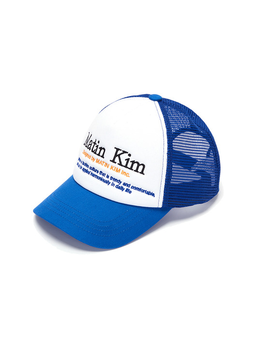 MATIN HERITAGE TRUCKER BALL CAP IN BLUE