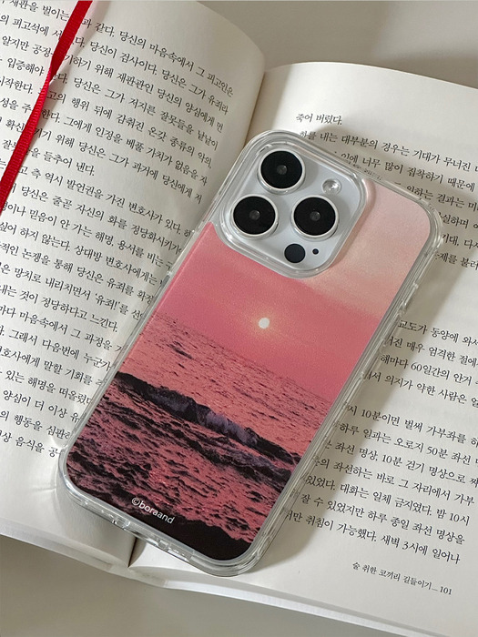 Sunset case  (Jelly/Jell hard case)