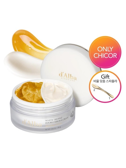 화이트 트러플 더블 세럼 앤 크림
