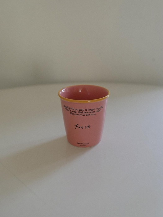 Petit Paper Cup (Old Rose)