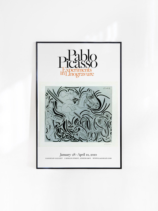 [파블로 피카소] Pique III (액자 포함) 68.5 x 99.1 cm